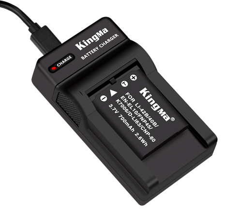 KingMa LI-40B battery & Charger kit for OLYMPUS DS6365 DS7365 Camera 