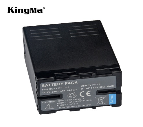 KingMa BP-U65 Battery For Sony PMW-EX1/ PMW-EX3
