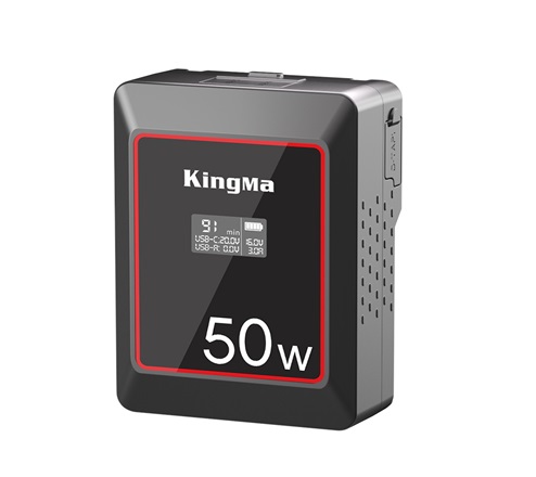 KingMa Pocket Size 50Wh V-Mount V-Lock Battery